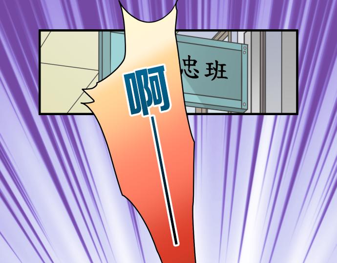 第148话 惊慌(1/2)-第163话