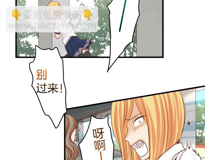 第148话 惊慌(1/2)-第163话