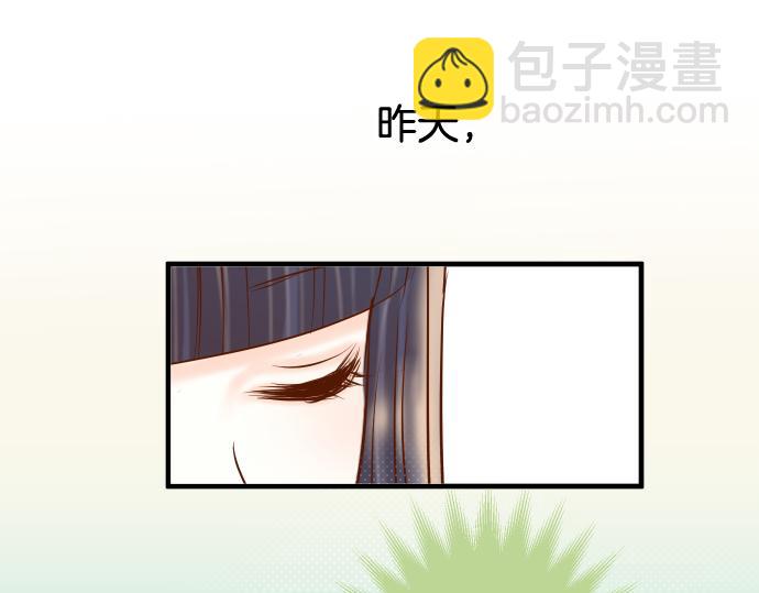 第148话 惊慌(1/2)-第163话