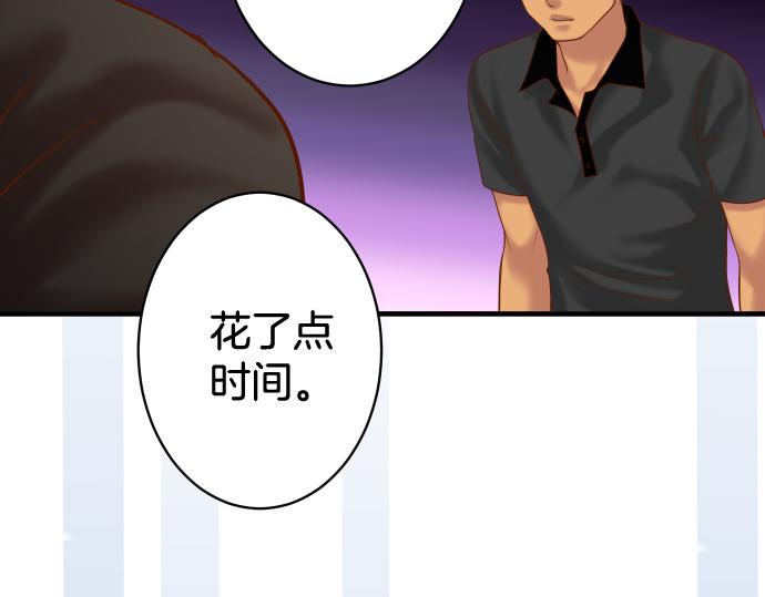 第148话 惊慌(1/2)-第163话