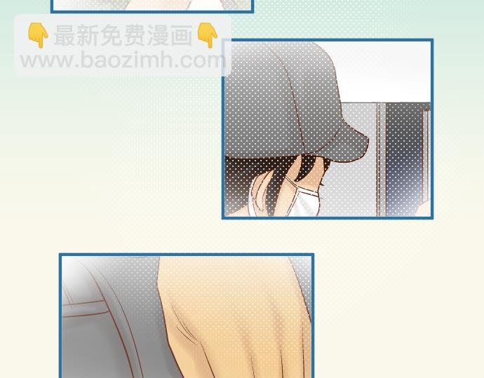 第148话 惊慌(1/2)-第163话