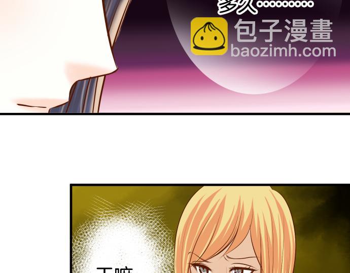 第148话 惊慌(1/2)-第163话