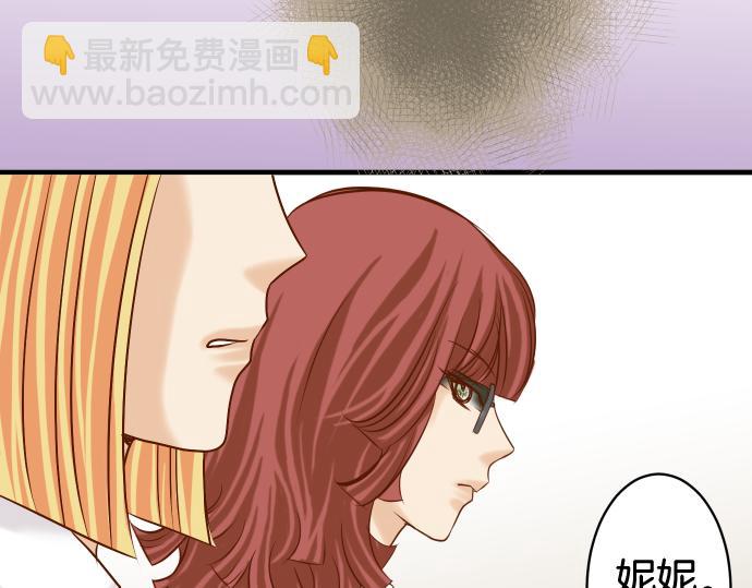 第148话 惊慌(1/2)-第163话