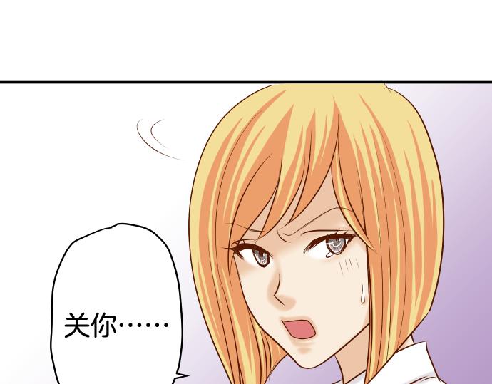 第148话 惊慌(1/2)-第163话