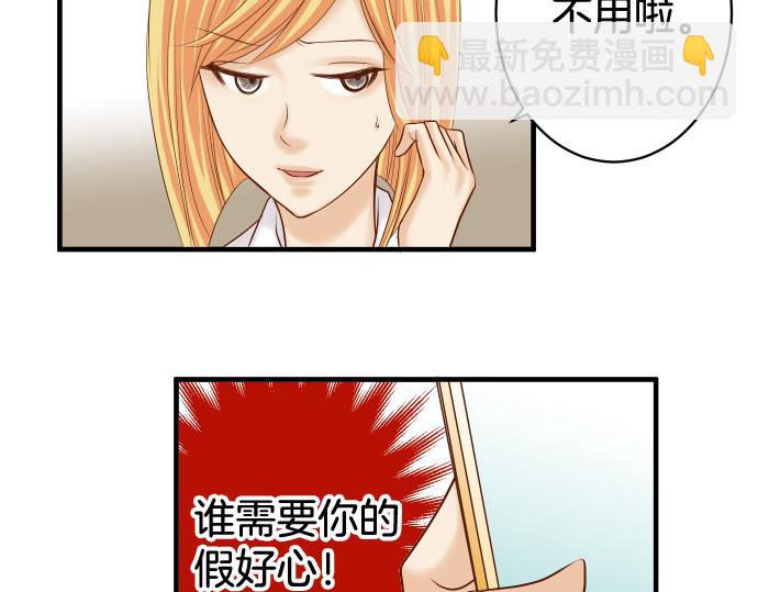 第148话 惊慌(1/2)-第163话