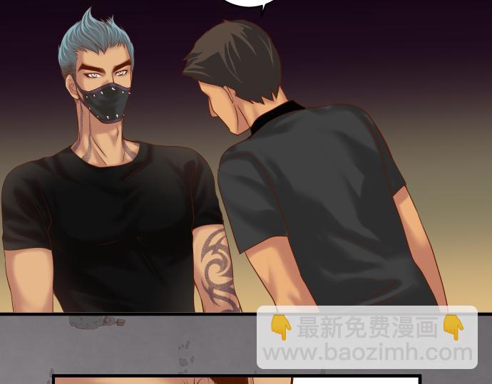 第148话 惊慌(1/2)-第163话