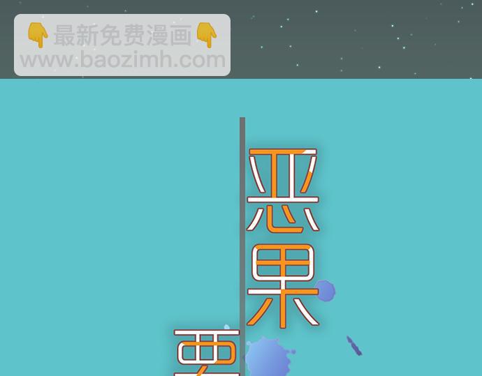 第150话 质疑(1/2)-第165话