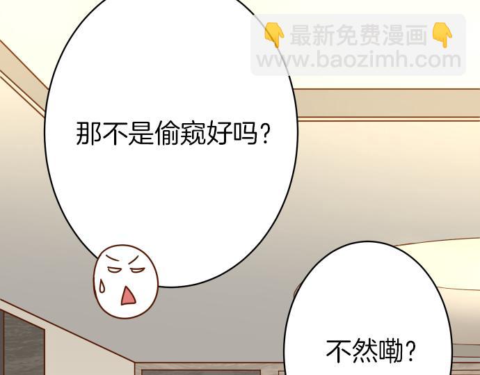 第150话 质疑(1/2)-第165话