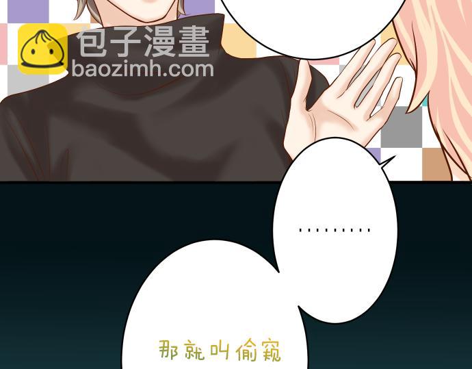 第150话 质疑(1/2)-第165话