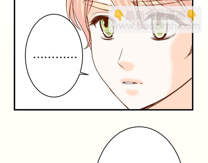 第150话 质疑(1/2)-第165话