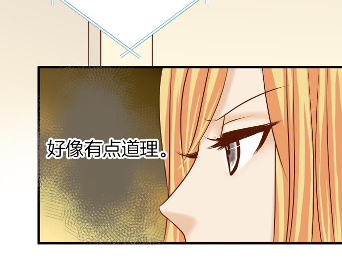 第150话 质疑(1/2)-第165话