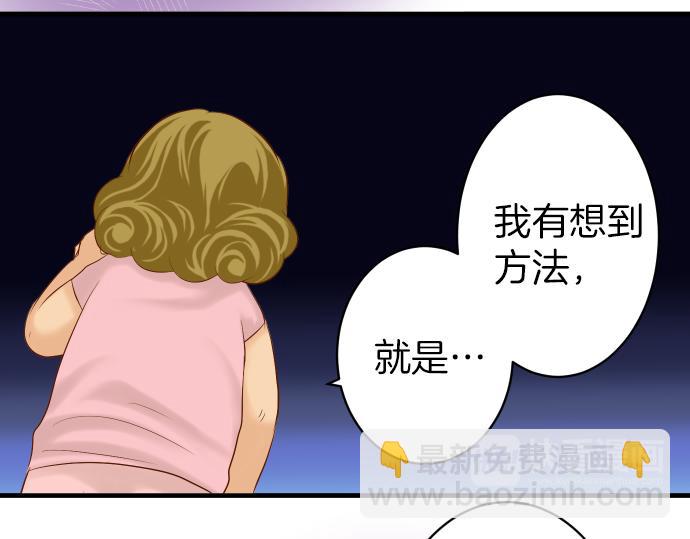 第150话 质疑(1/2)-第165话