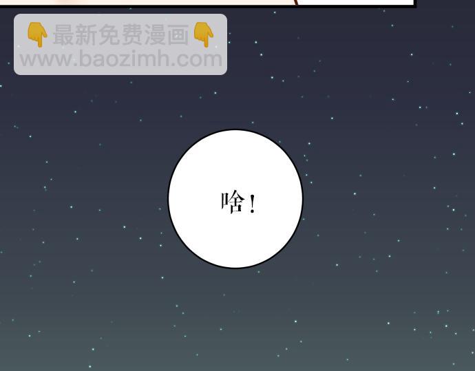 第150话 质疑(1/2)-第165话