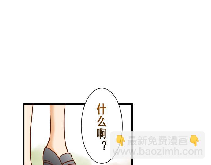 第16话 莫辨(1/2)-第17话