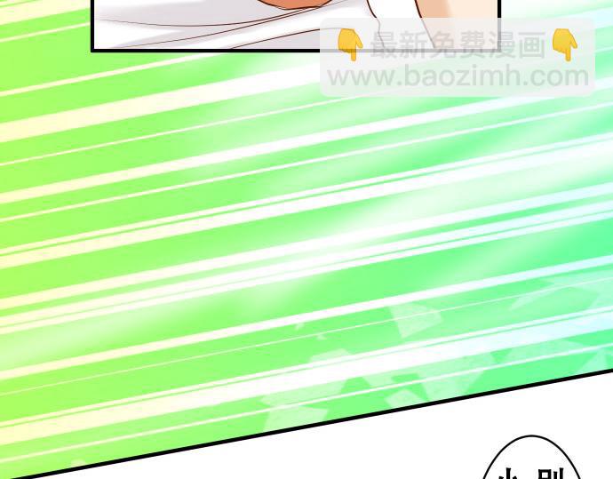 第16话 莫辨(1/2)-第17话