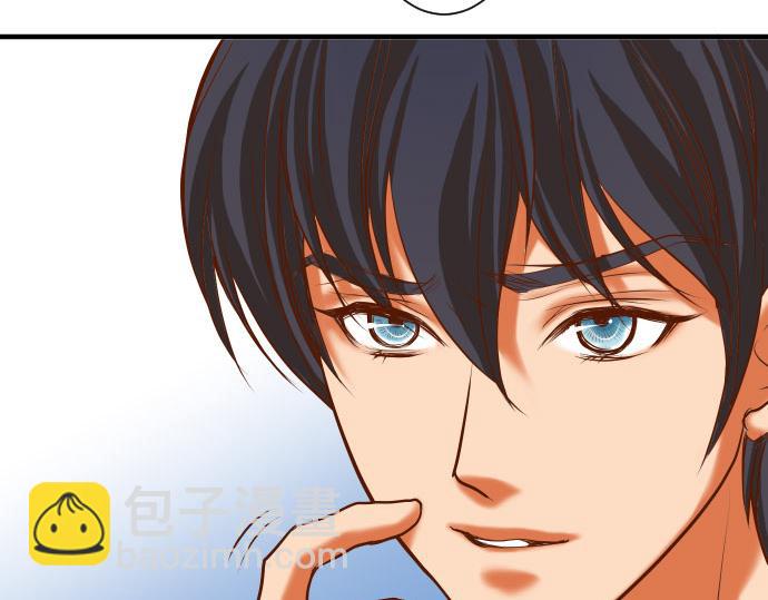 第16话 莫辨(1/2)-第17话