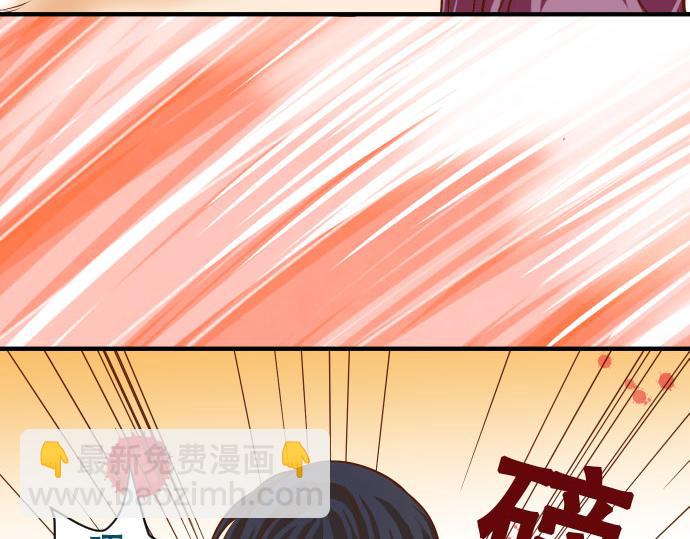 第16话 莫辨(1/2)-第17话