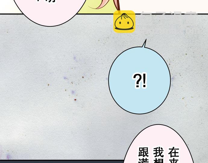 第18话 开端(1/3)-第19话