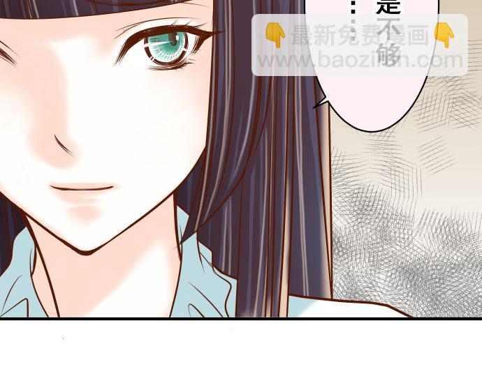 第18话 开端(1/3)-第19话