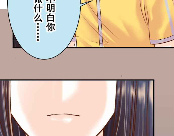 第18话 开端(1/3)-第19话