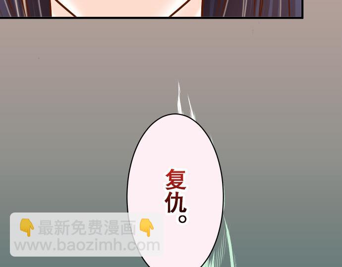 第18话 开端(1/3)-第19话