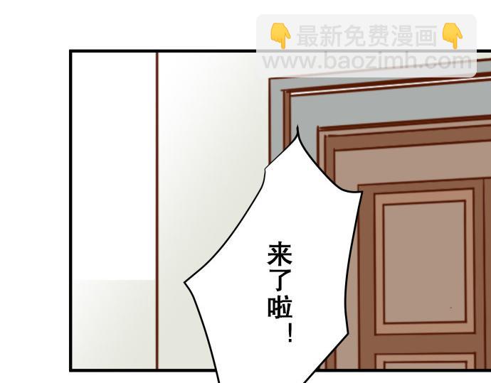 第18话 开端(1/3)-第19话