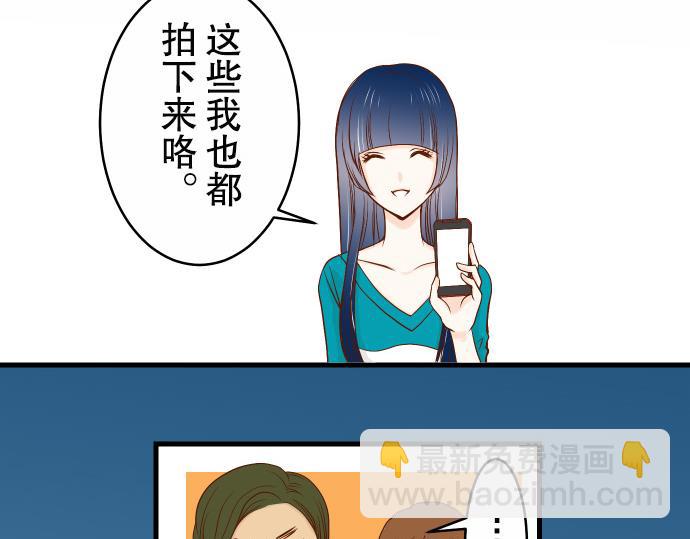 第2话 可畏(1/3)-第3话