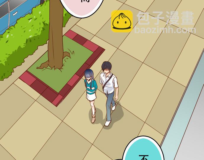 第2话 可畏(1/3)-第3话