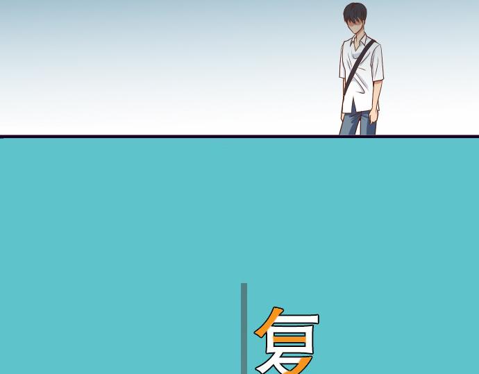 第2话 可畏(1/3)-第3话