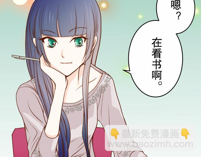 第2话 可畏(1/3)-第3话