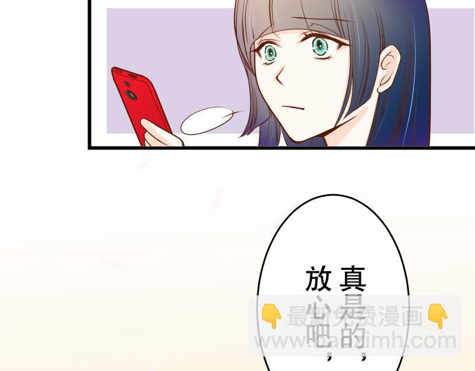 第2话 可畏(1/3)-第3话