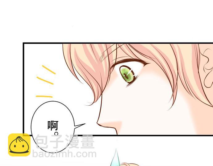 第20话 牵绊(1/3)-第21话