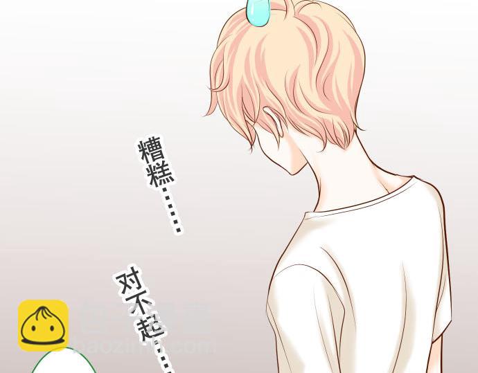 第20话 牵绊(1/3)-第21话