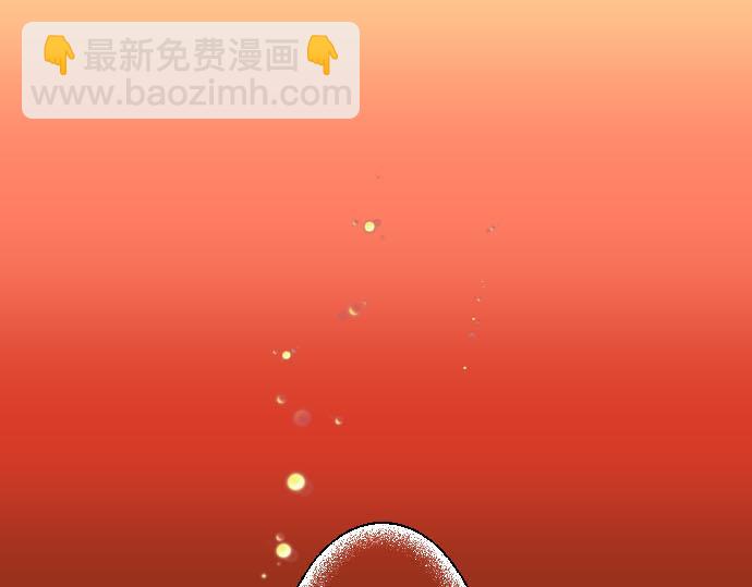 第20话 牵绊(1/3)-第21话