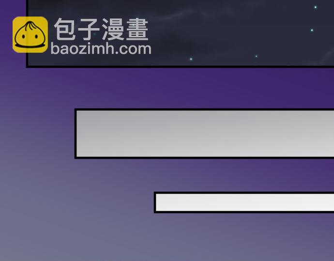 第20话 牵绊(1/3)-第21话