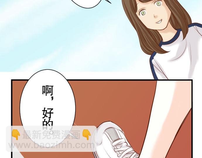 第20话 牵绊(1/3)-第21话