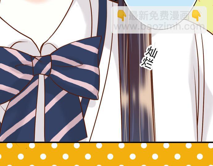 第22话 女装(1/3)-第23话