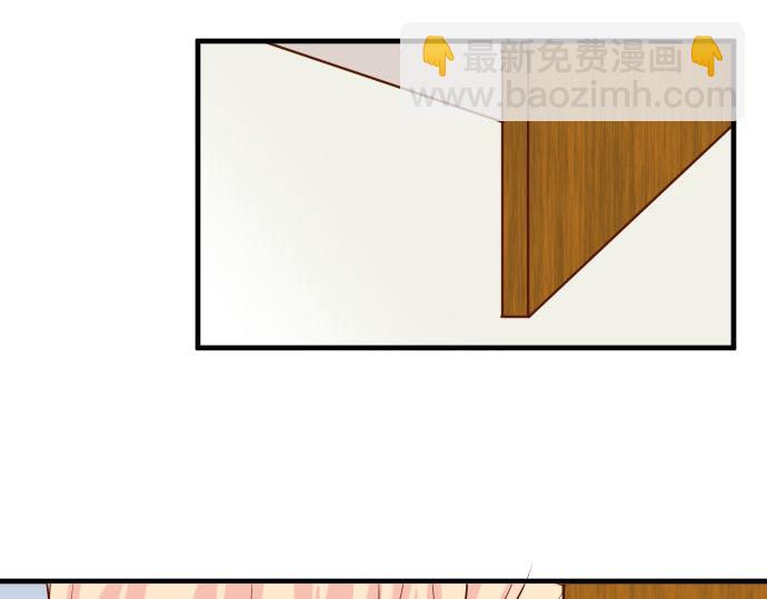 第22话 女装(1/3)-第23话