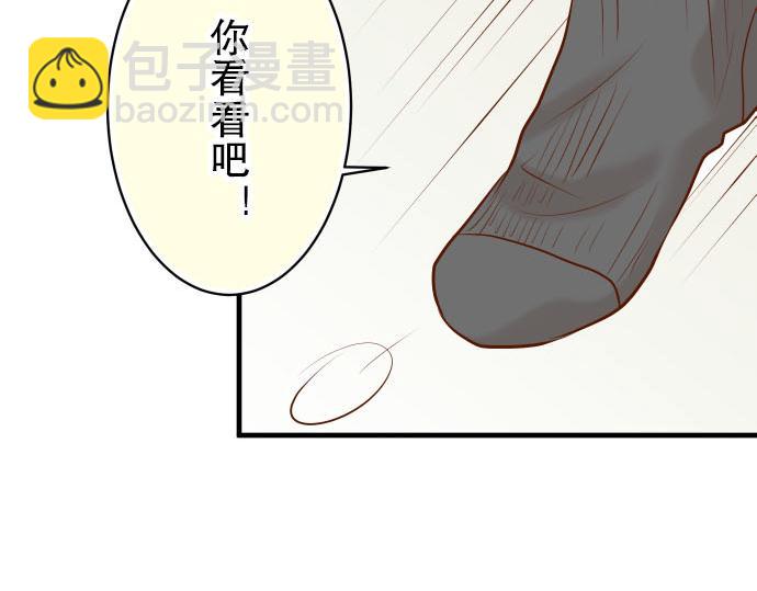 第22话 女装(1/3)-第23话