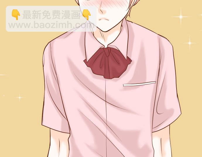 第22话 女装(1/3)-第23话