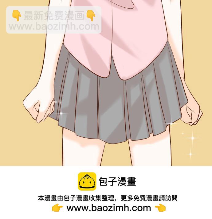 第22话 女装(1/3)-第23话