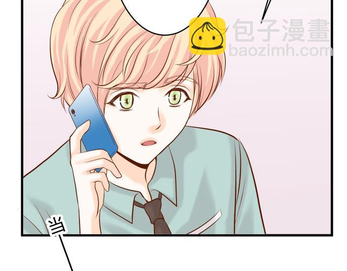 第24话 投饵(1/2)-第25话