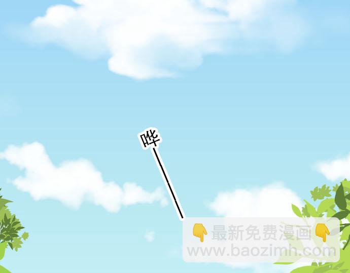 第24话 投饵(1/2)-第25话