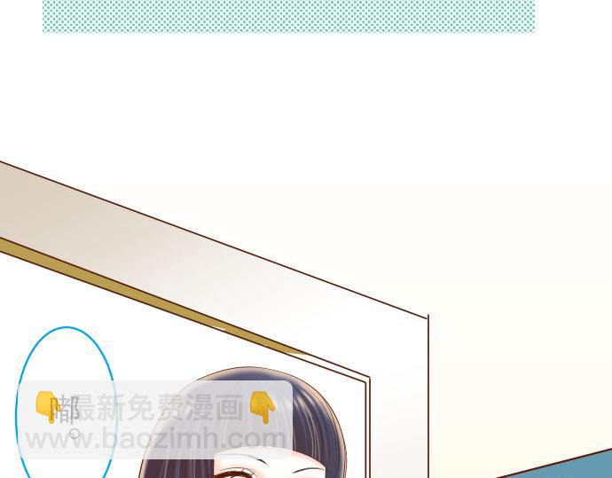 第24话 投饵(1/2)-第25话