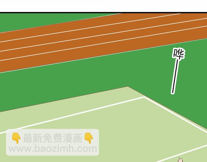 第24话 投饵(1/2)-第25话