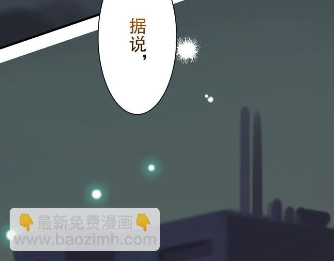 第24话 投饵(1/2)-第25话