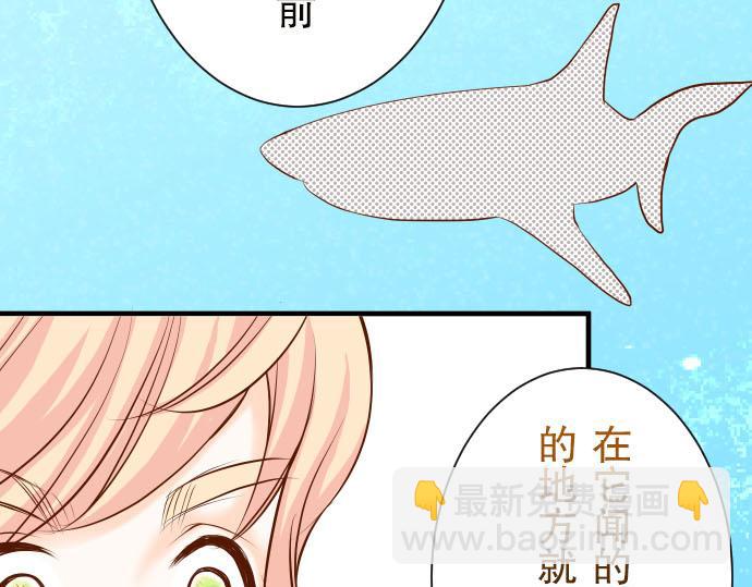 第24话 投饵(1/2)-第25话