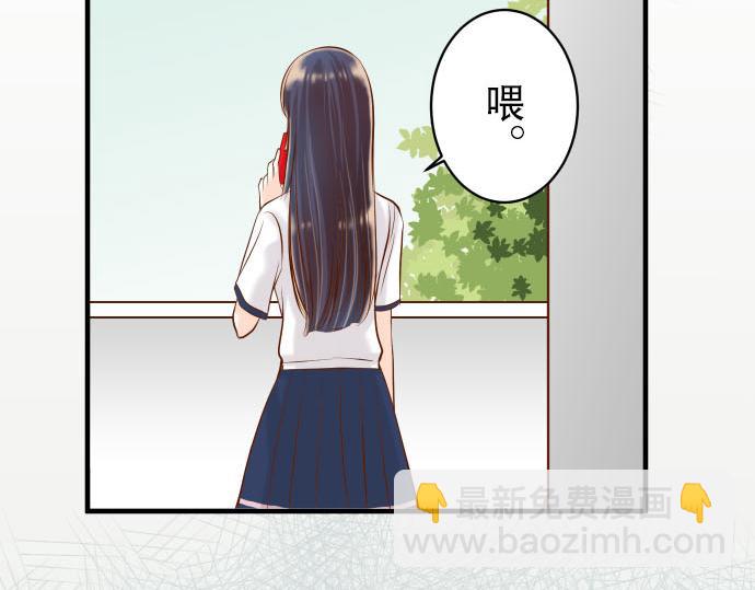 第24话 投饵(1/2)-第25话