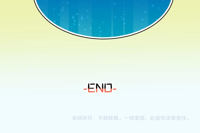 第246.5话 休刊启事-第89话