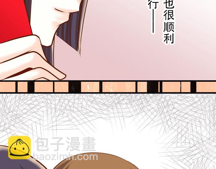 第26话 始作(1/2)-第27话